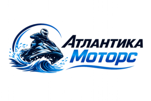АТЛАНТИКА МОТОРС